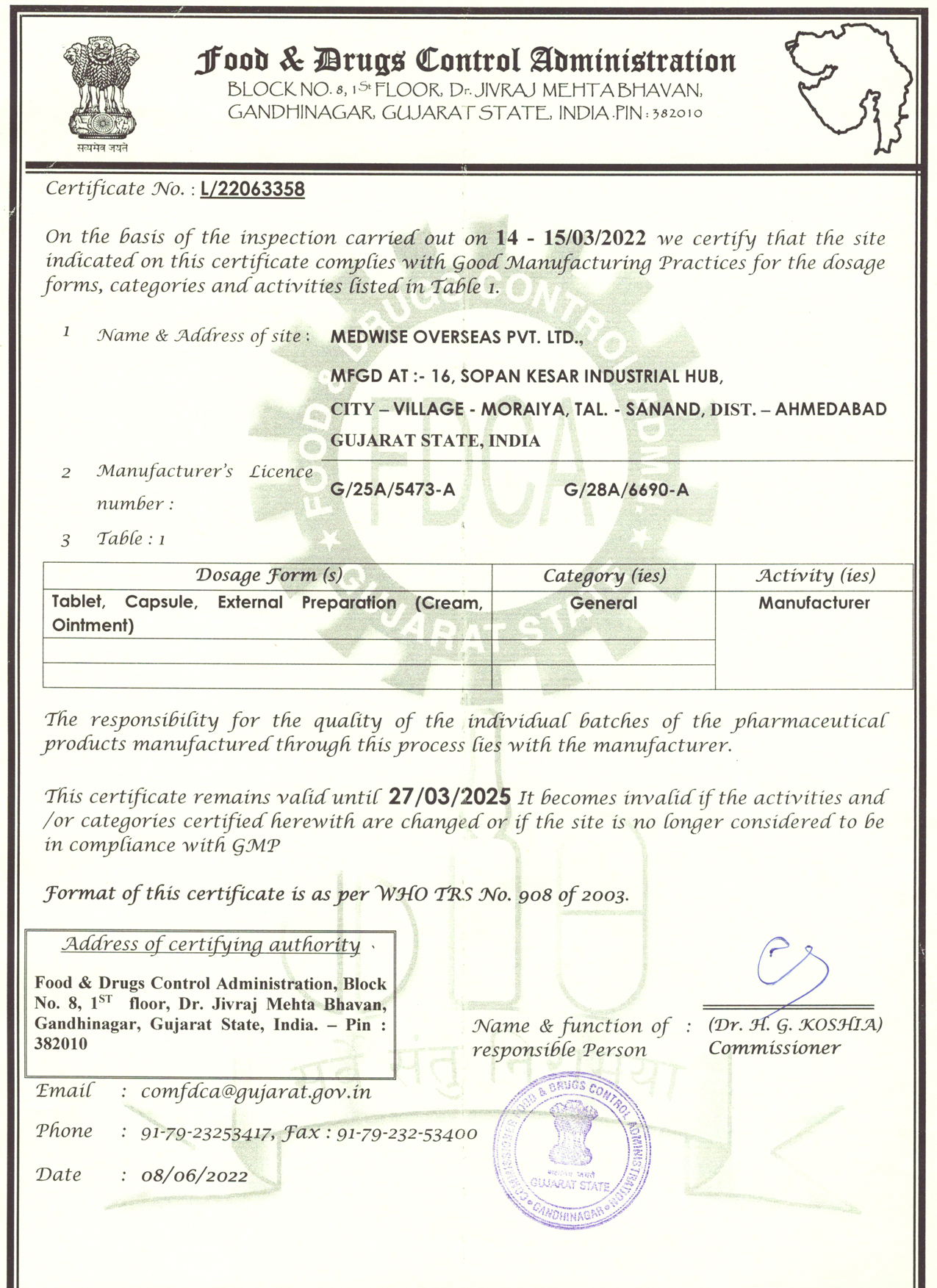 WHO-GMP Certificate